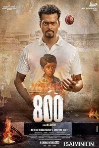 800 The Movie (2023) Telugu Movie