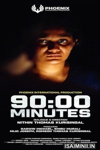 90 Minutes (2025) Malayalam Movie