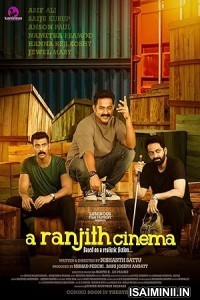 A Ranjith Cinema (2023) Tamil Movie