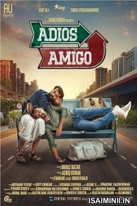 Adios Amigo (2024) Telugu Movie