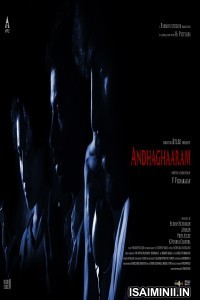 Andhaghaaram (2020) Tamil Full Movie