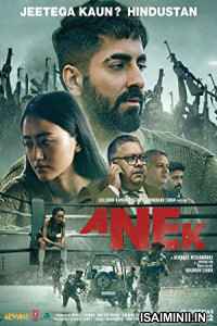 Anek (2022) Tamil Movie