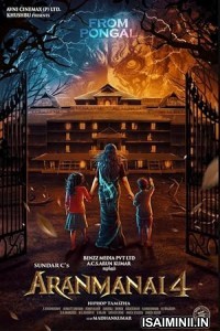 Aranmanai 4 (2024) Malayalam Movie