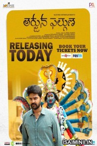 Arjuna Phalguna (2021) Telugu Full Movie