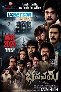 Bhavanam (2024) Telugu Dubbed Movie