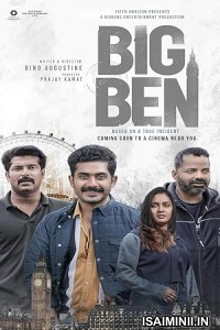 Big Ben (2024) Malayalam Movie