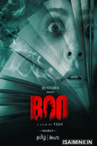 Boo (2023) Tamil Full Movie