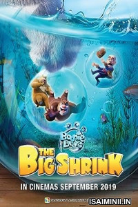 Boonie Bears The Big Shrink (2018) Telugu Dubbed Movie