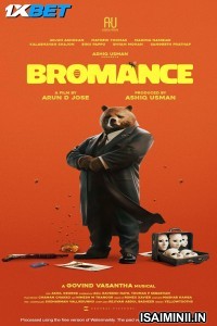 Bromance (2025) Malayalam Movie