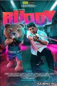 Buddy (2024) Malayalam Movie