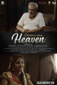 Children From Heaven (2025) Tamil Movie