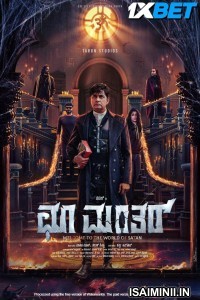 Choo Mantar (2025) Telugu Dubbed Movie