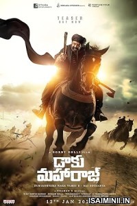 Daaku Maharaaj (2025) Kannada Movie