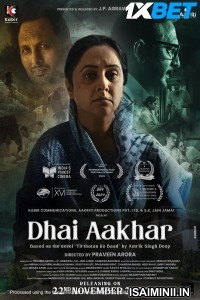 Dhai Aakhar (2024) Telugu Dubbed Movie