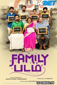 Family Padam (2024) Tamil Dubbed Movie