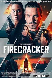 Firecracker (2024) Tamil Dubbed