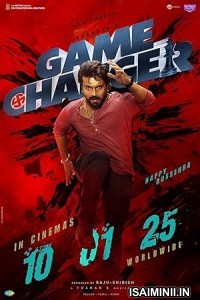 Game Changer (2025) Kannada Movie