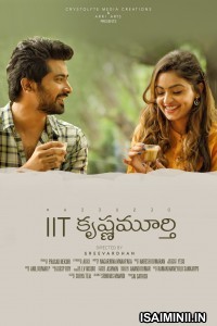 IIT Krishnamurthy (2020) Kannada Movie