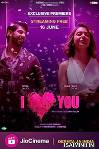 I Love You (2023) Malayalam Movie