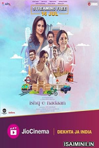 Ishq-E-Nadaan (2023) Tamil Full Movie