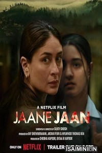 Jaane Jaan (2023) Telugu Movie