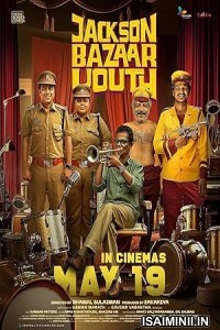 Jackson Bazzar Youth (2024) Tamil Movie