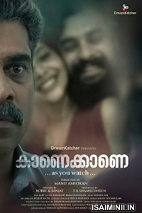 Kaanekkaane (2021) Tamil Full Movie