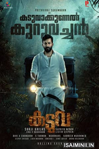 Kaduva (2022) Malayalam Movie