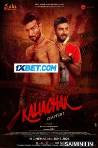 Kaliachak Chapter 1 (2024) Telugu Dubbed Movie