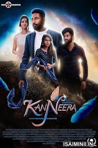 Kanneera (2023) Tamil Movie