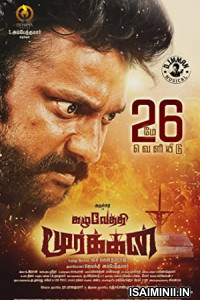 Kazhuvethi Moorkan (2023) Tamil Full Movie