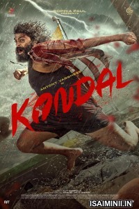 Kondal (2024) Telugu Movie