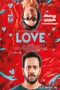 Love (2023) Tamil Full Movie