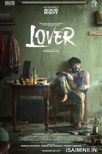 Lover (2024) Kannada Movie