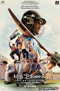 MS Dhoni-The Untold Story (2016) Tamil Movie