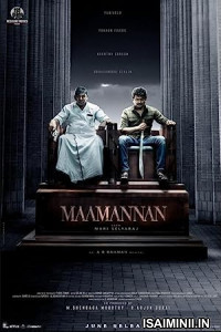 Maamannan (2023) Tamil Full Movie