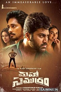 Maha Samudram (2021) Telugu Full Movie