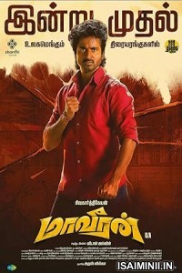 Mahaveeran (2023) Tamil Movie