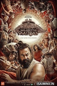 Malaikottai Vaaliban (2024) Malayalam Movie