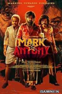 Mark Antony (2023) Telugu Movie