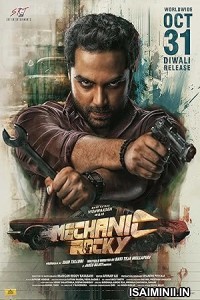 Mechanic Rocky (2024) Telugu Movie