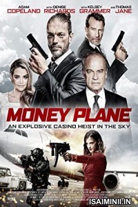 Money Plane (2020) Telugu Dubbed Movie