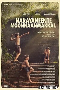 Narayaneente Moonnaanmakkal (2025) Malayalam Movie