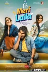 Oh Meri Laila (2024) Tamil Movie