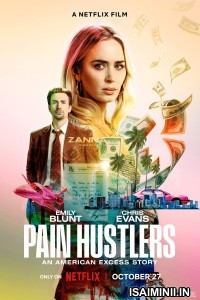 Pain Hustlers (2023) Tamil Dubbed Movie