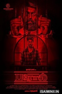 Parole (2022) Tamil Movie