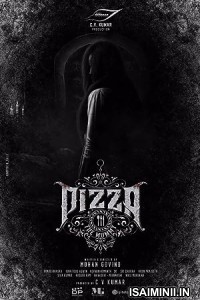 Pizza 3 The Mummy (2023) Malayalam Movie