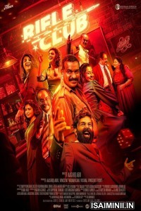 Rifle Club (2024) Malayalam Movie