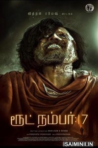 Route No 17 (2023) Tamil Movie