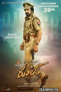 Ruler (2019) Telugu Movie